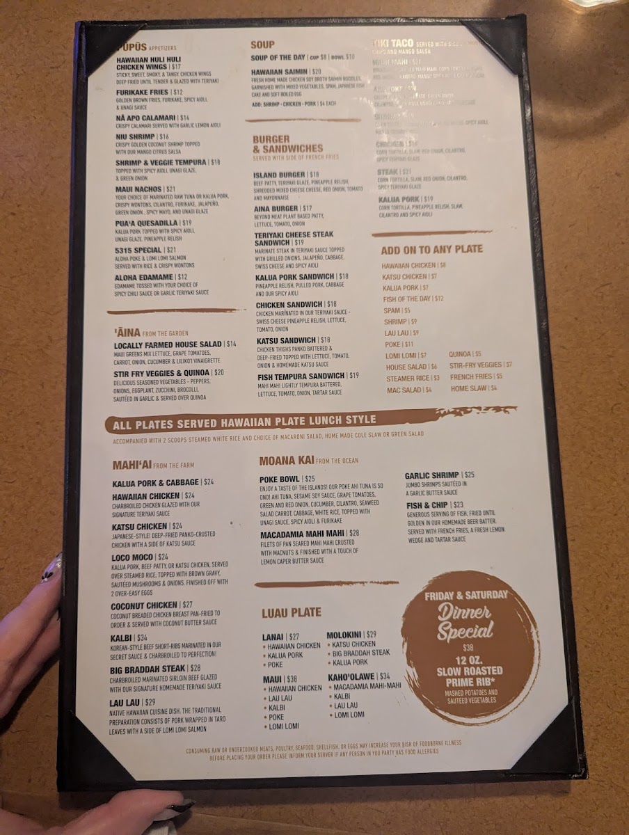 Kitchen 5315 Restaurant & Tiki Bar - 8