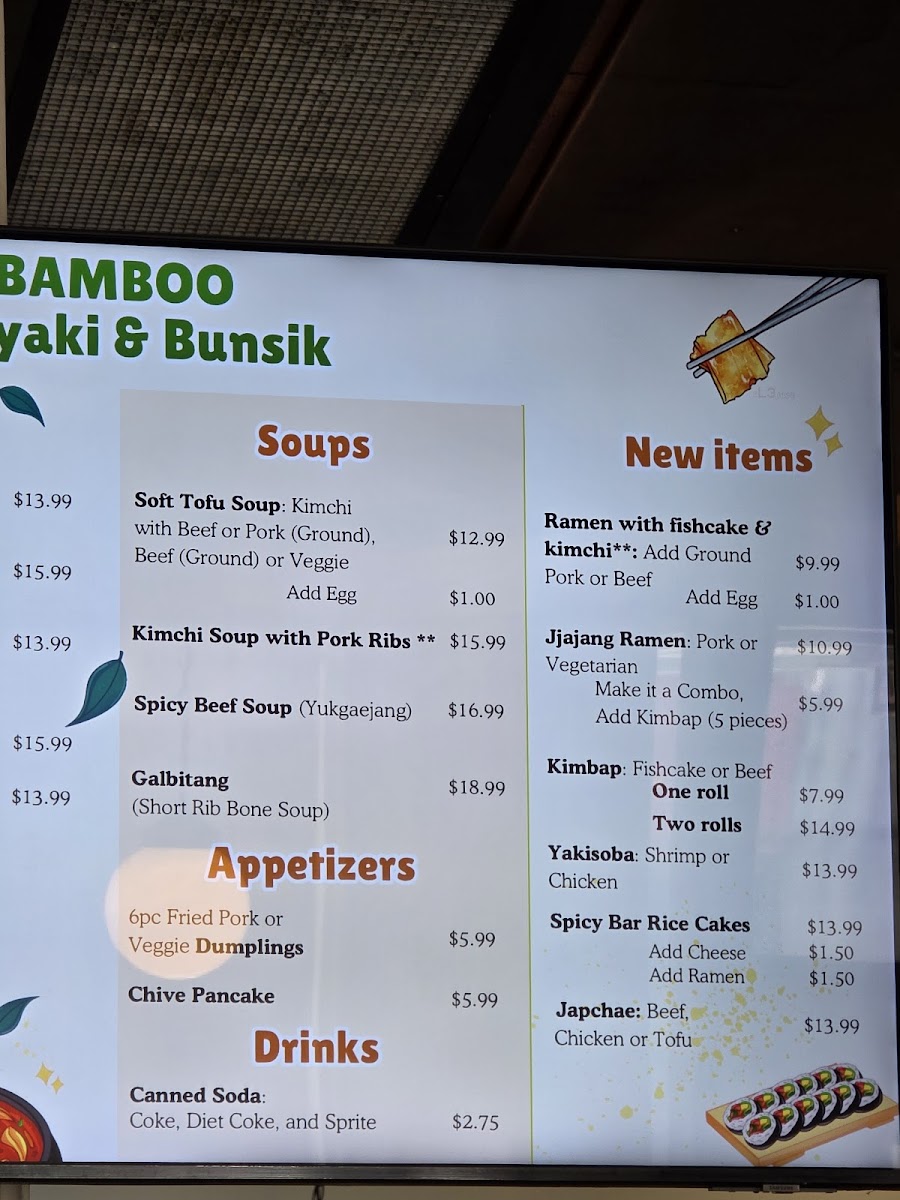 Korean Bamboo teriyaki & bunsik - 3