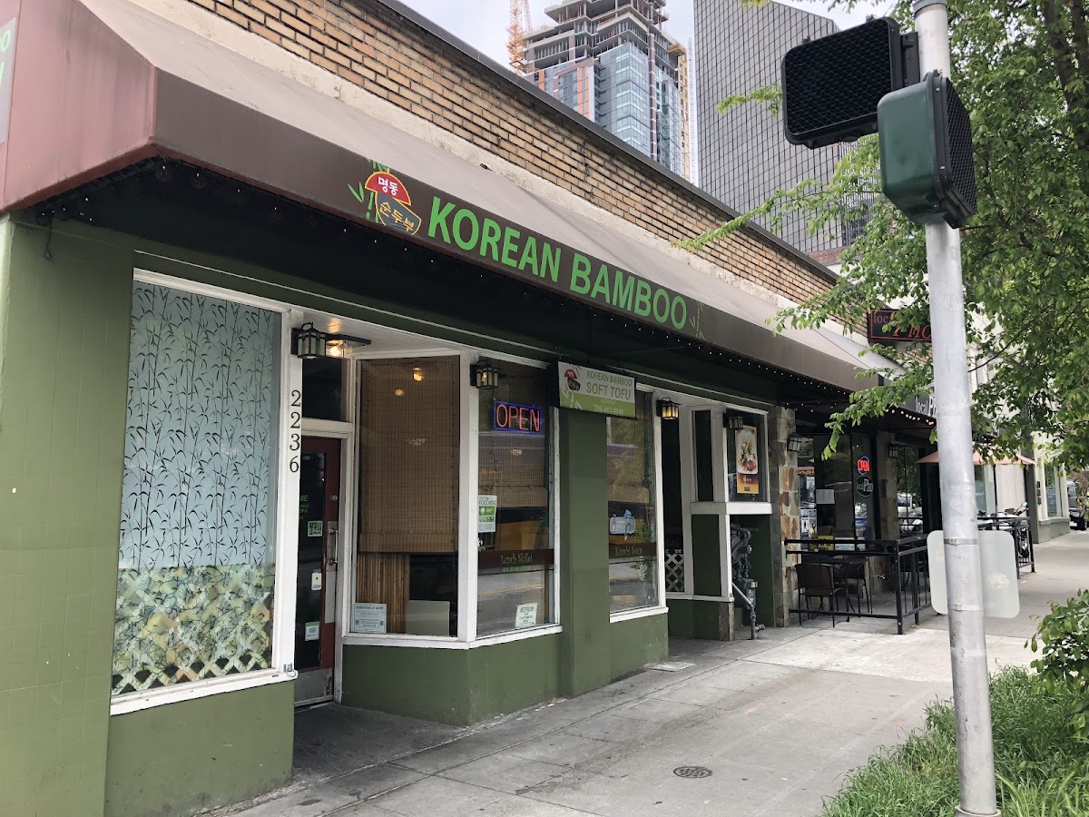 Korean Bamboo teriyaki & bunsik