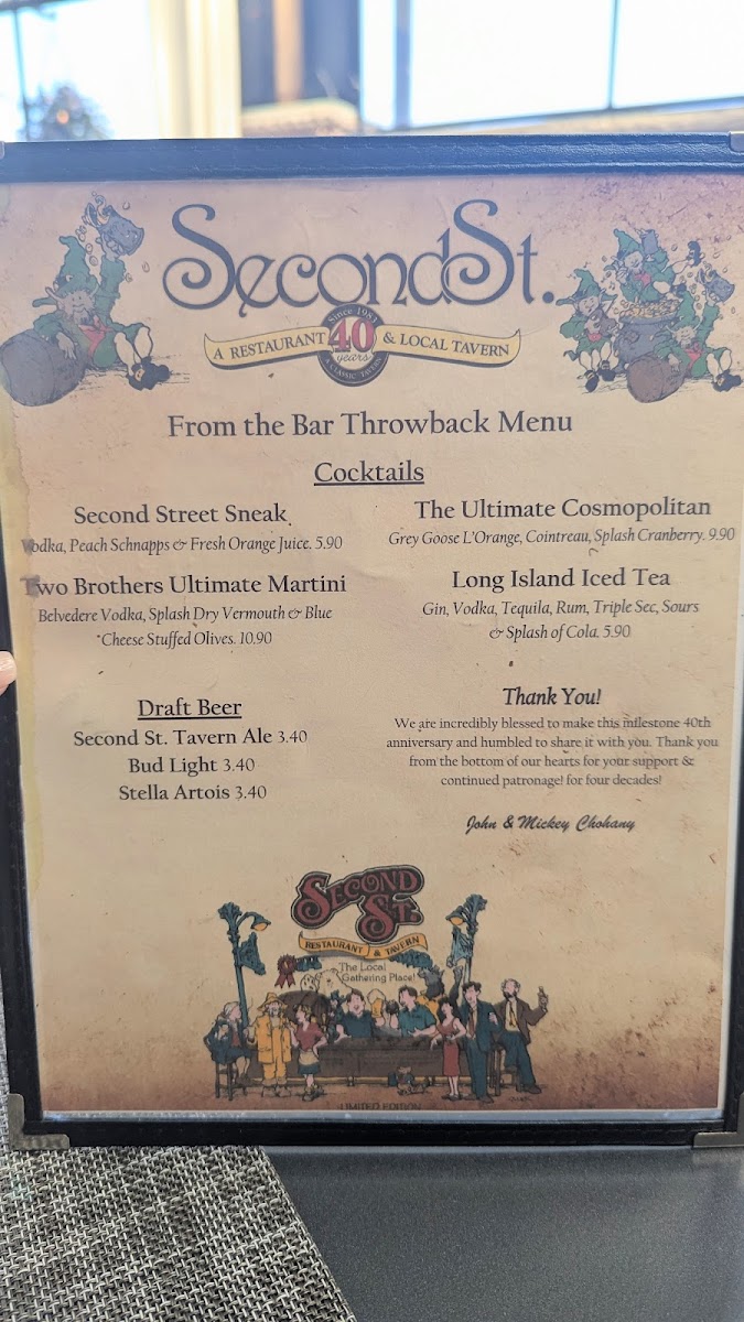 Second Street American Bistro - 10