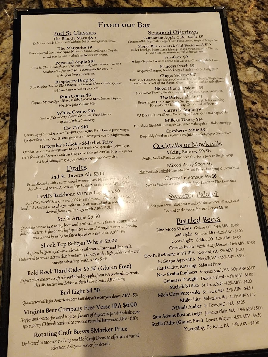 Second Street American Bistro - 8