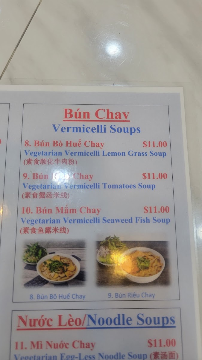 Duy’s Vegetarian Cafe - 10