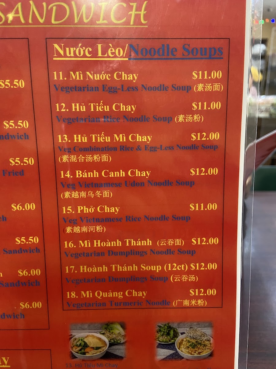 Duy’s Vegetarian Cafe - 2