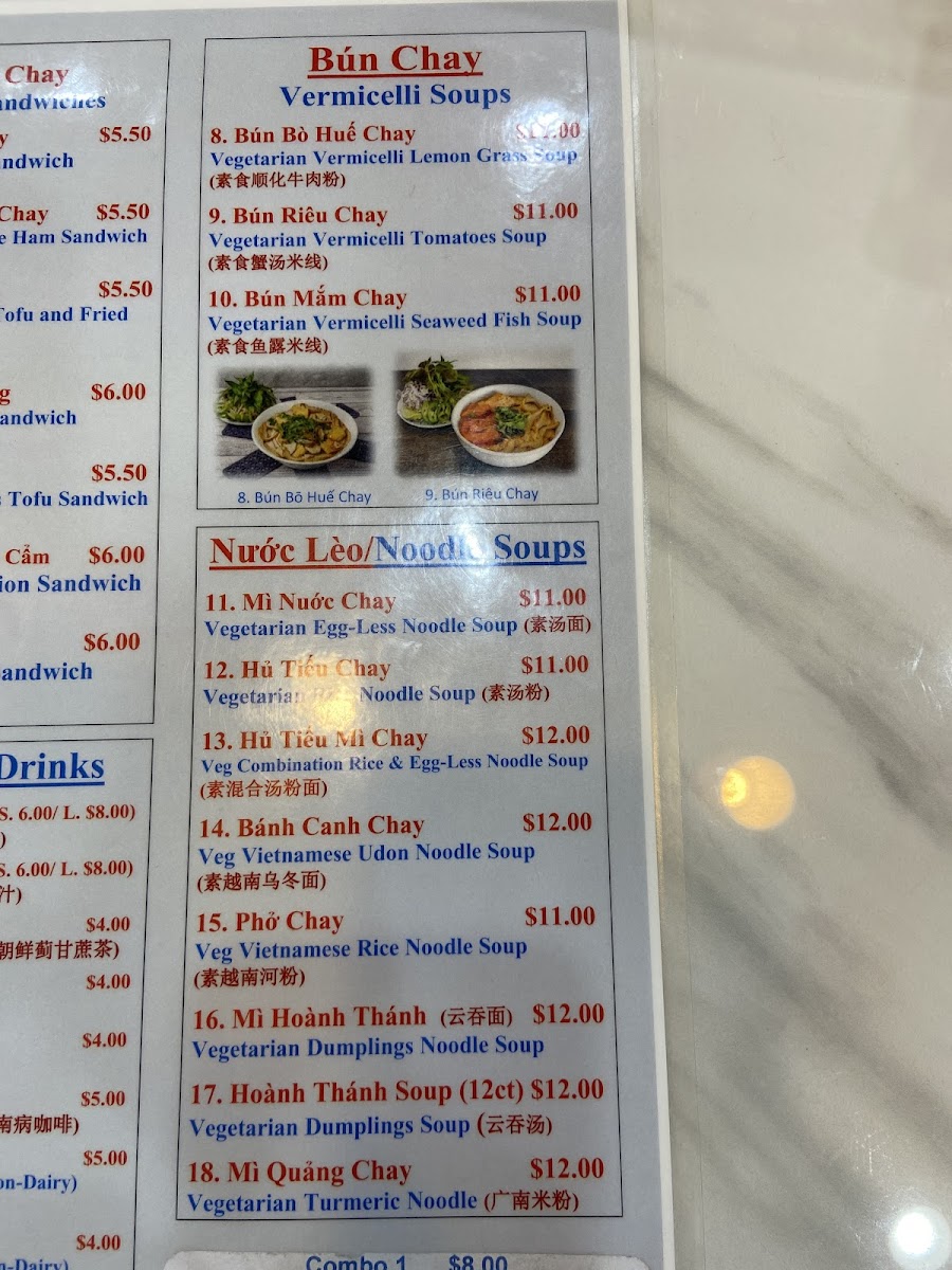 Duy’s Vegetarian Cafe - 9