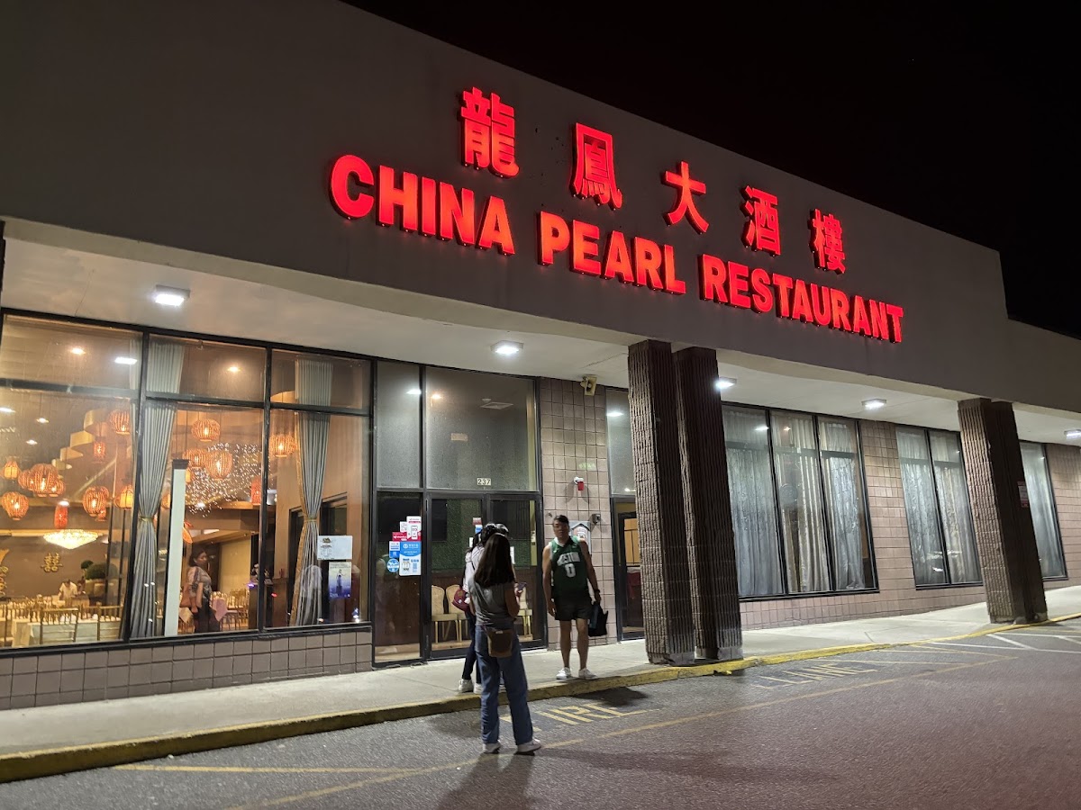 China Pearl