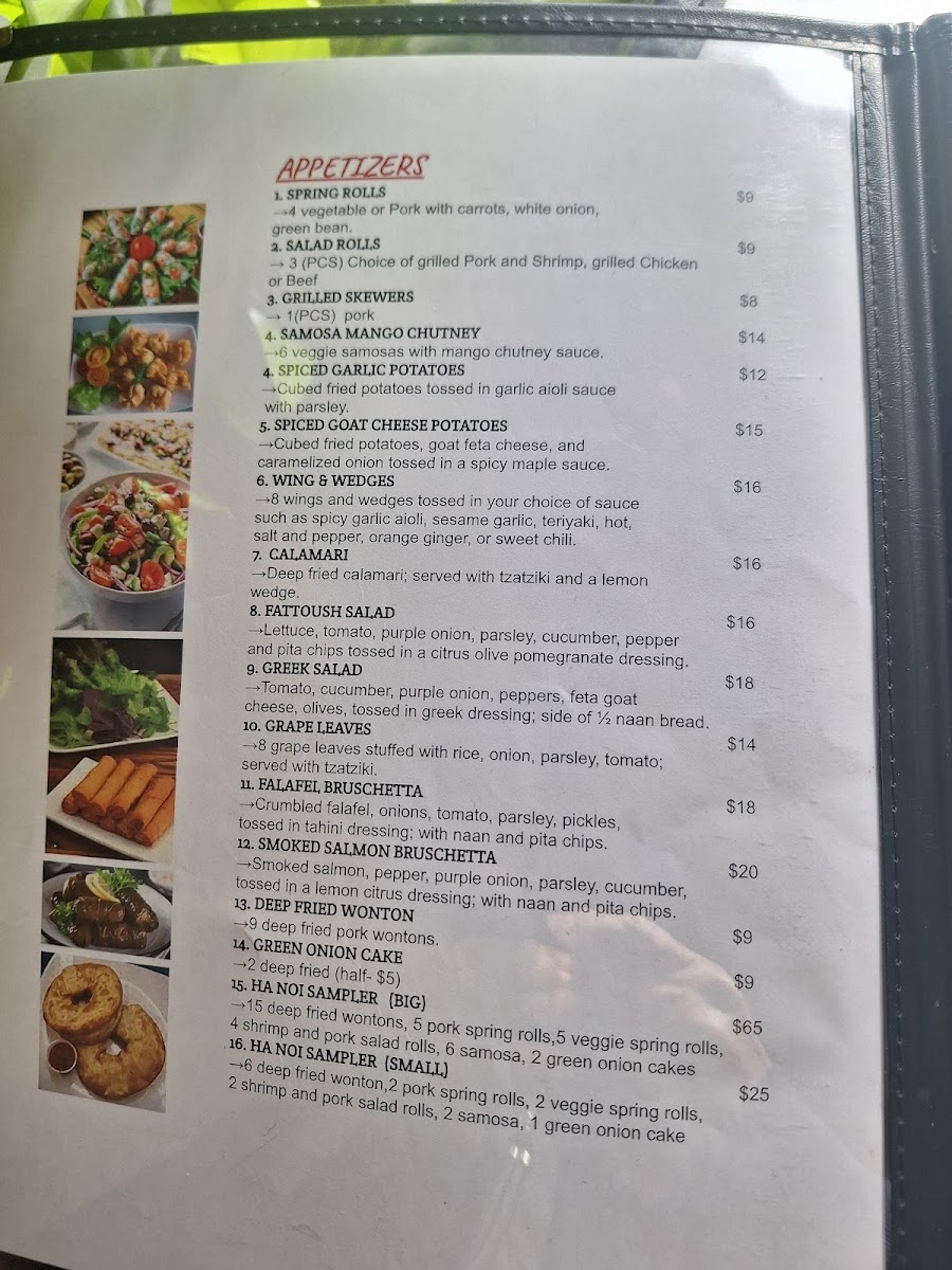 Ha Noi Pho Restaurant - 1