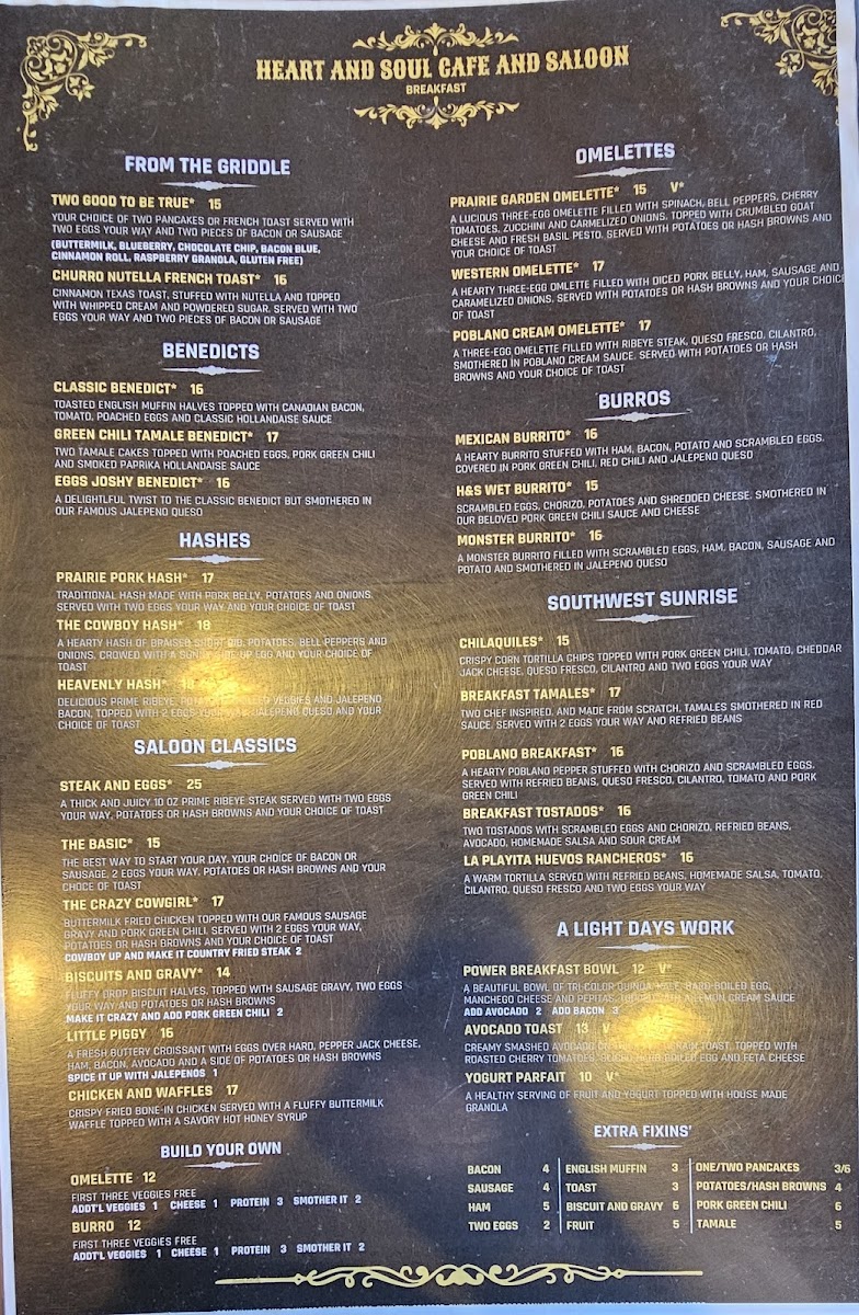 Heart and Soul Mexican Grill - 2