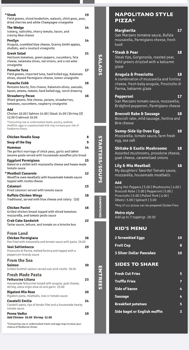 Panache Wood Fire Grill - 2