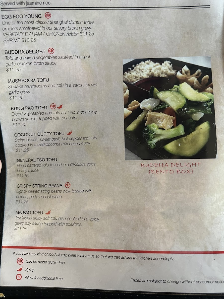 Fong Asian Dining - 10