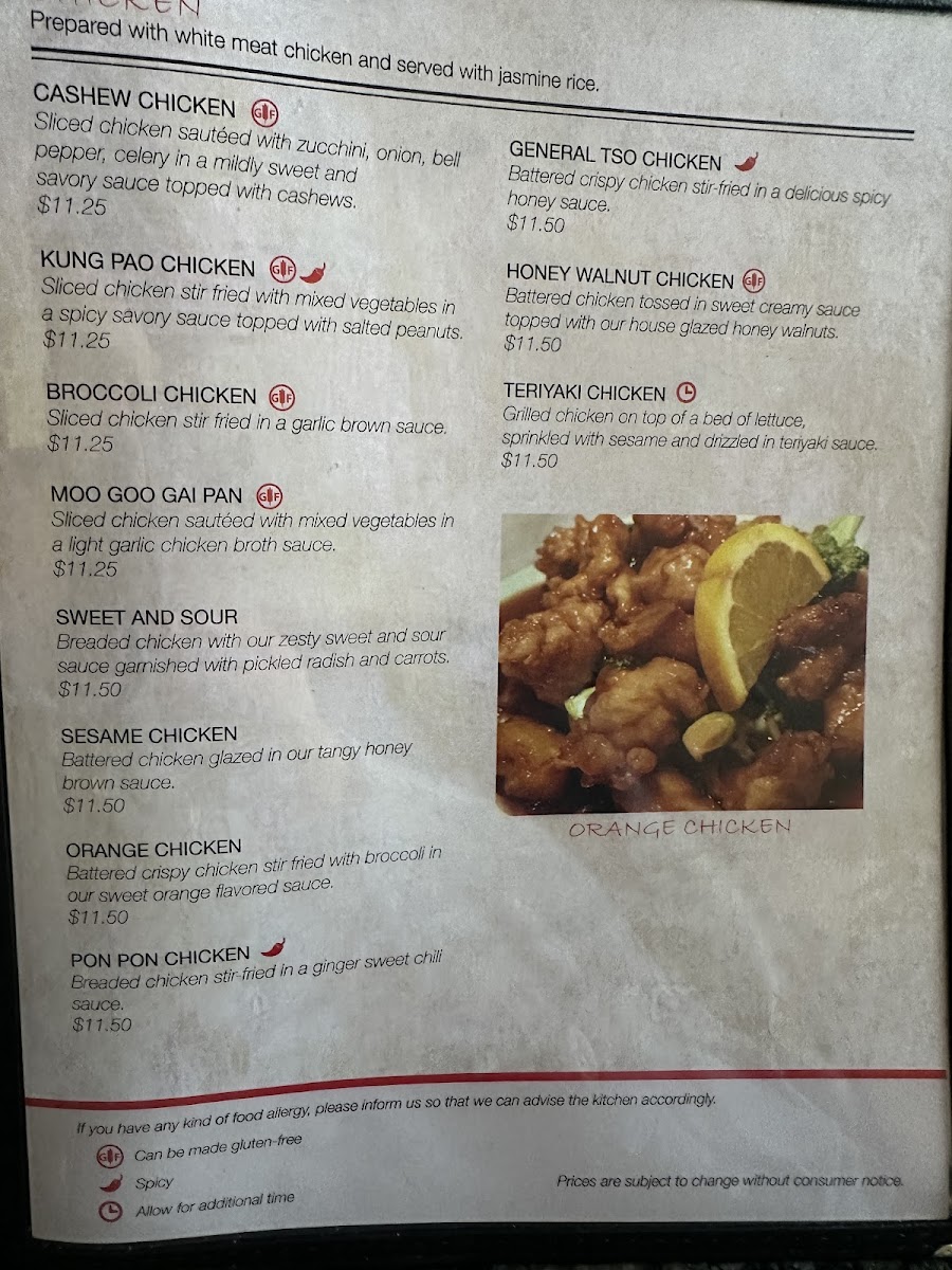 Fong Asian Dining - 5