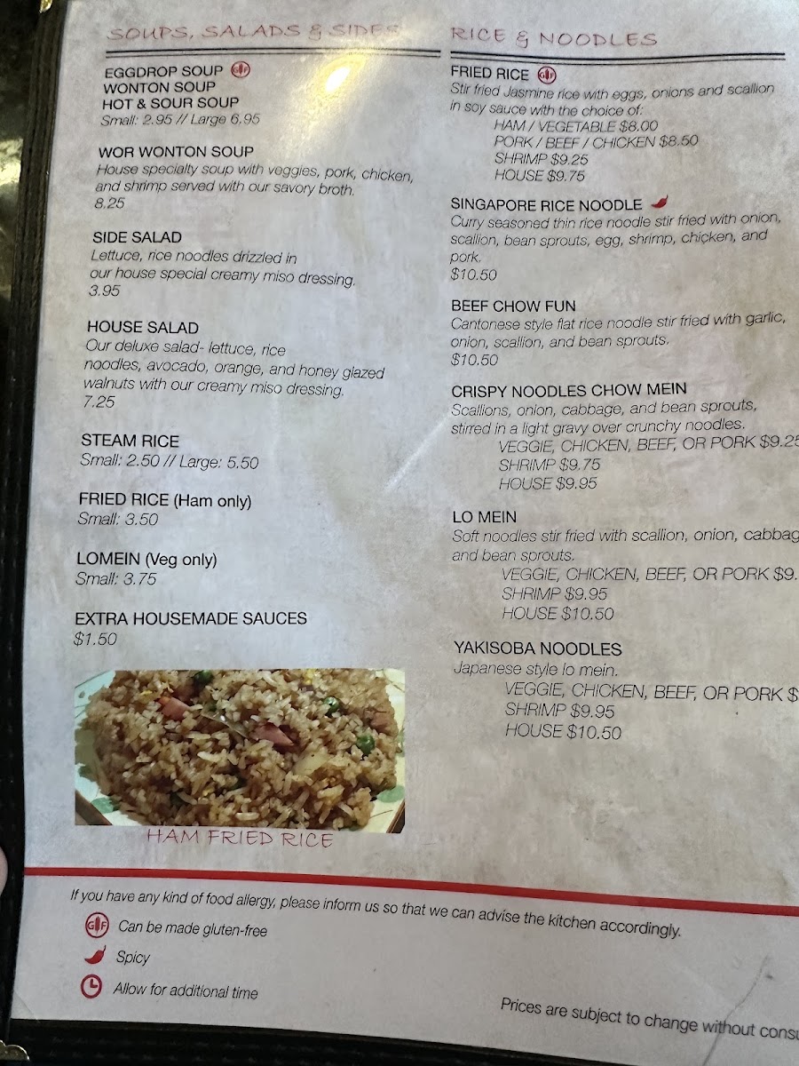 Fong Asian Dining - 8