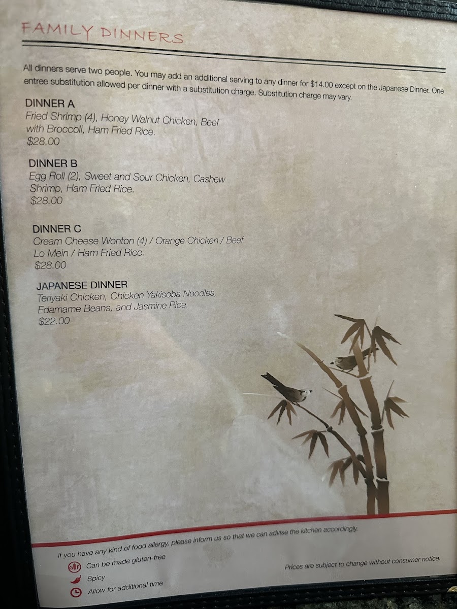 Fong Asian Dining - 9