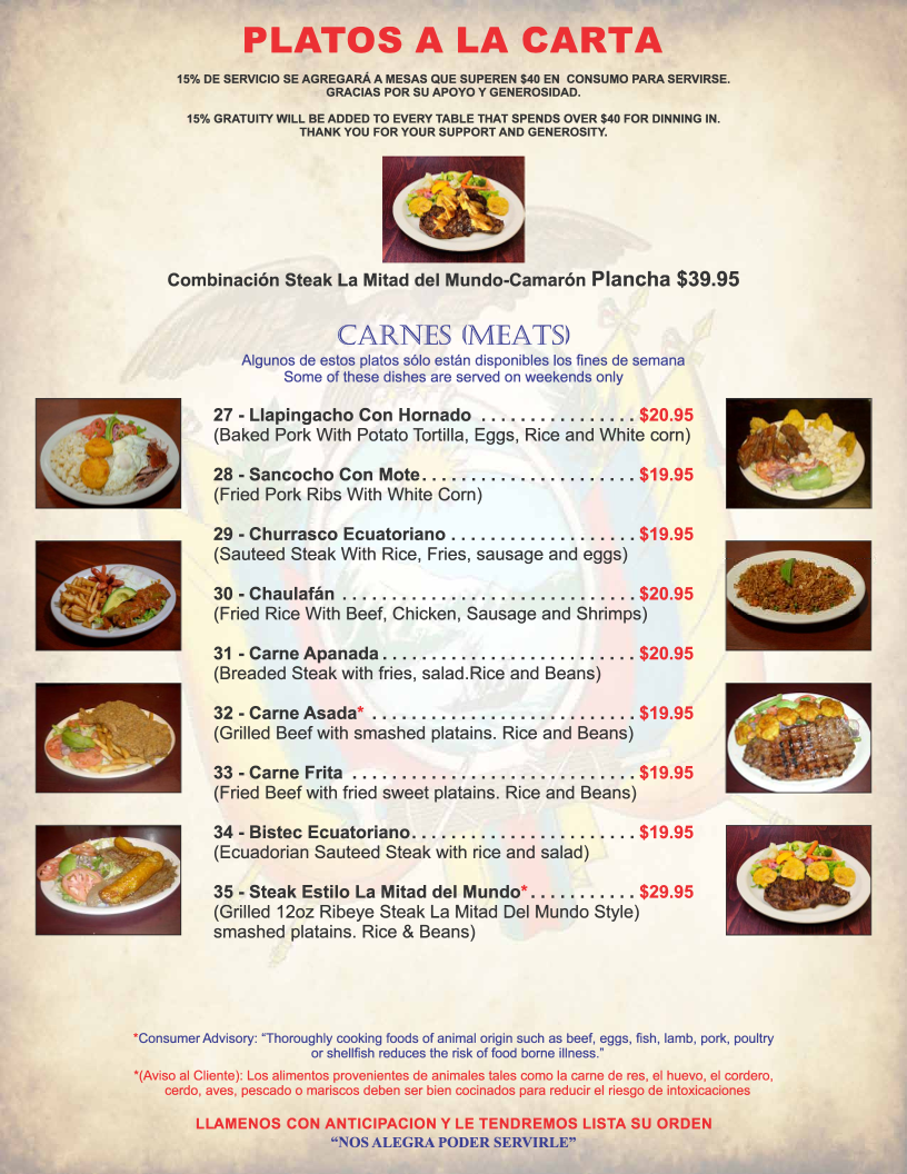 La Mitad del Mundo Bar-Restaurant - 1