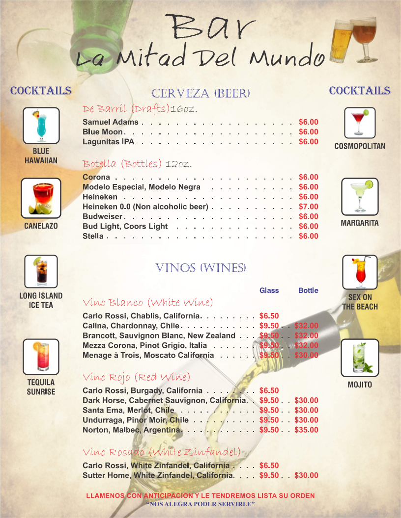 La Mitad del Mundo Bar-Restaurant - 7