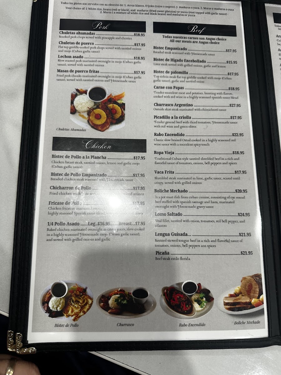 Florida Restaurant - 10