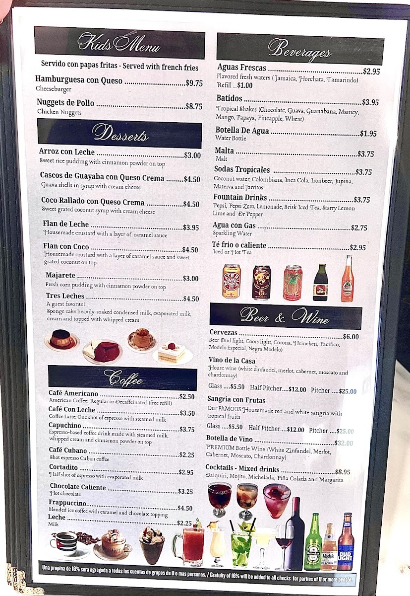 Florida Restaurant - 2