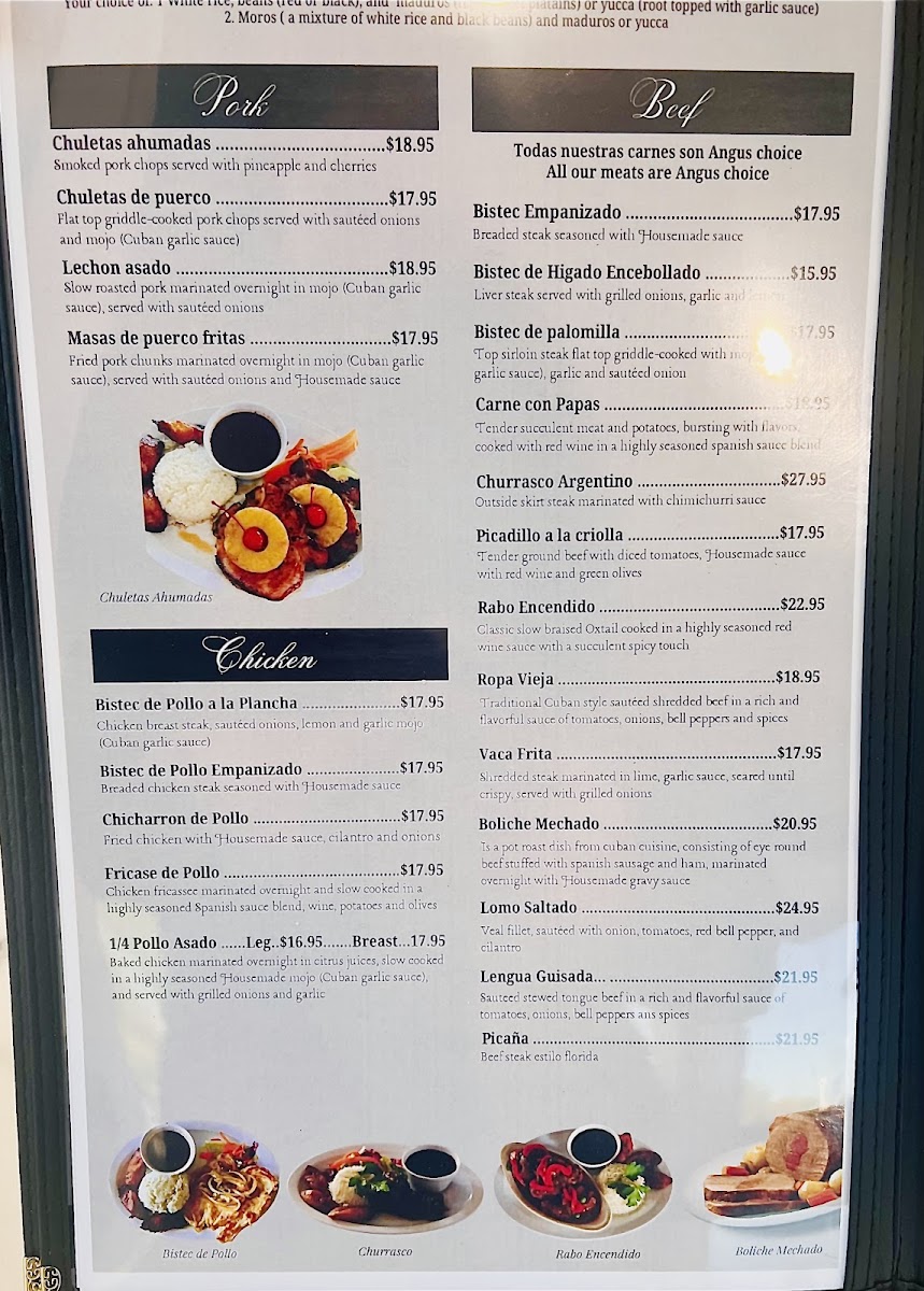 Florida Restaurant - 4