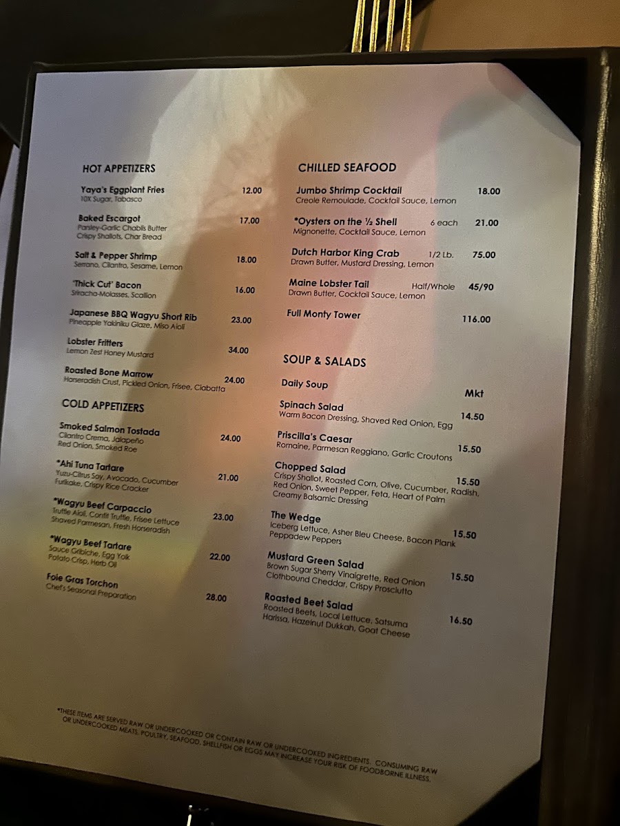 Kevin Rathbun Steak - 2