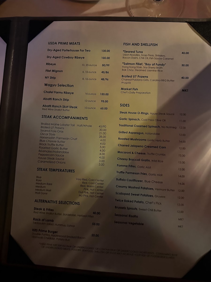 Kevin Rathbun Steak - 4