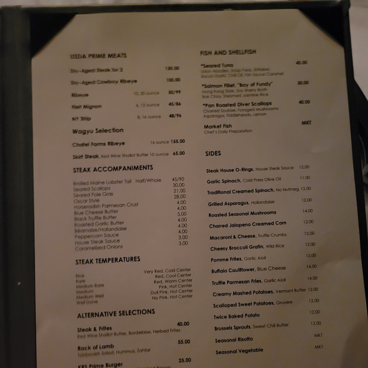 Kevin Rathbun Steak - 8