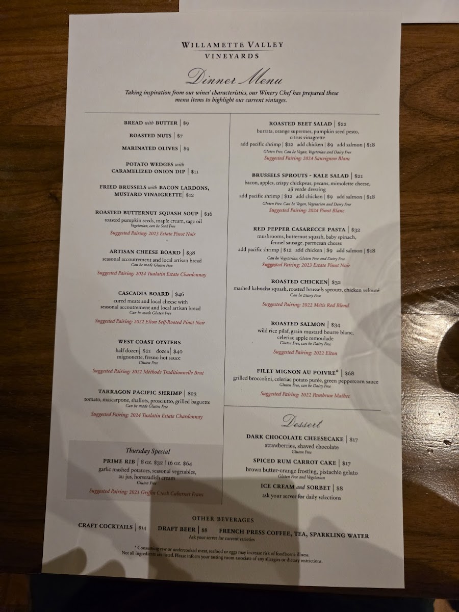 Willamette Valley Vineyards - Vancouver Waterfront - 4