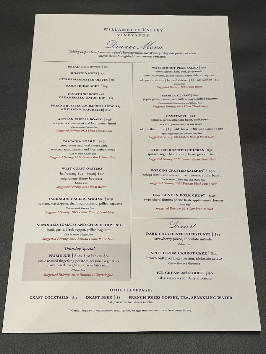 Willamette Valley Vineyards - Vancouver Waterfront - 5