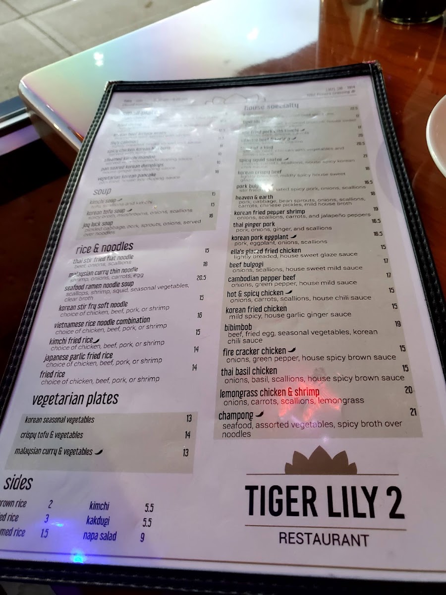 Tiger Lily 2 - 9