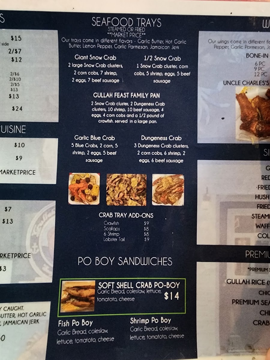 Gullah Gullah Fish - 3