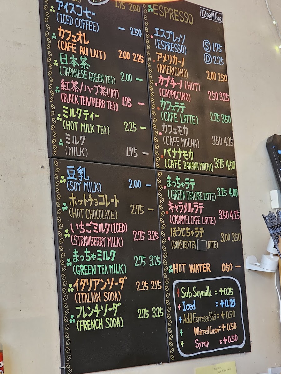 Clover Bakery & Cafe - 5