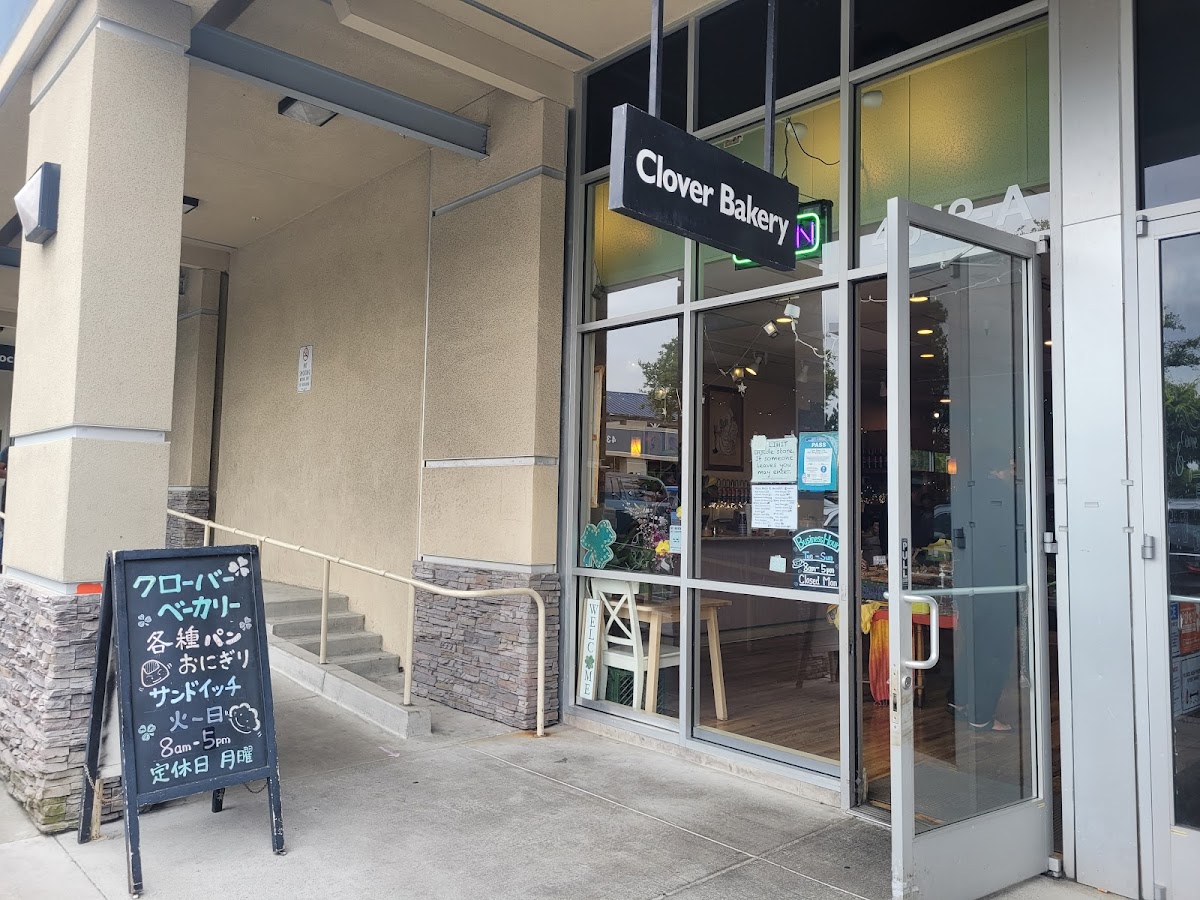 Clover Bakery & Cafe