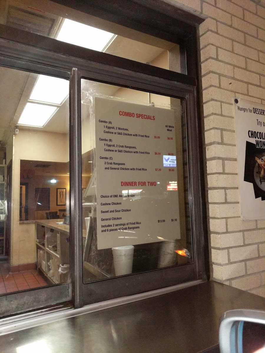 Peking House Restaurant - 4