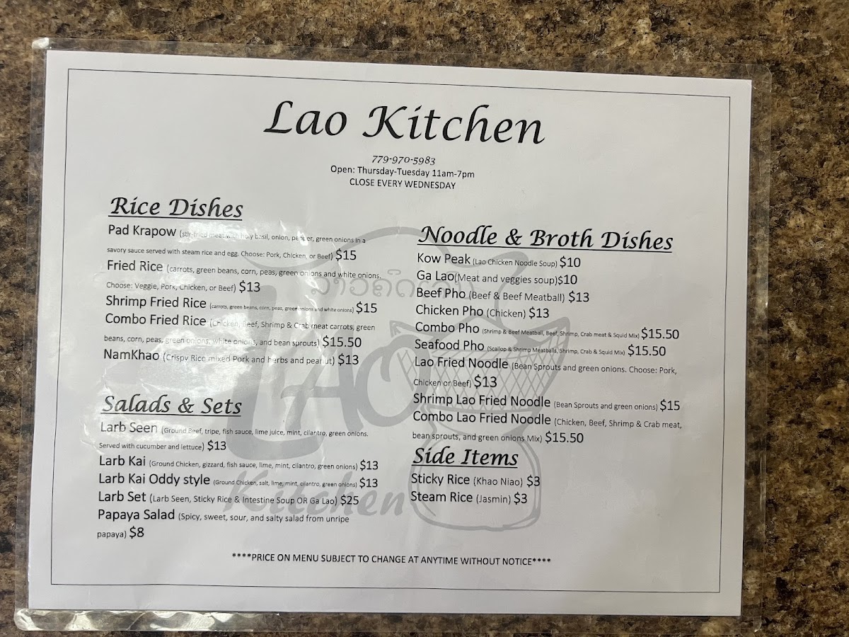 Lao kitchen - 1