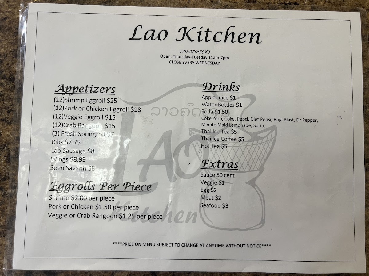Lao kitchen - 2