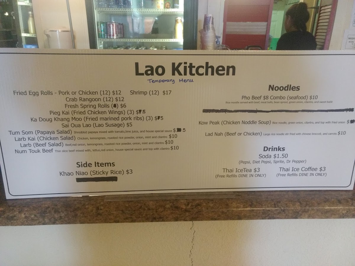 Lao kitchen - 4