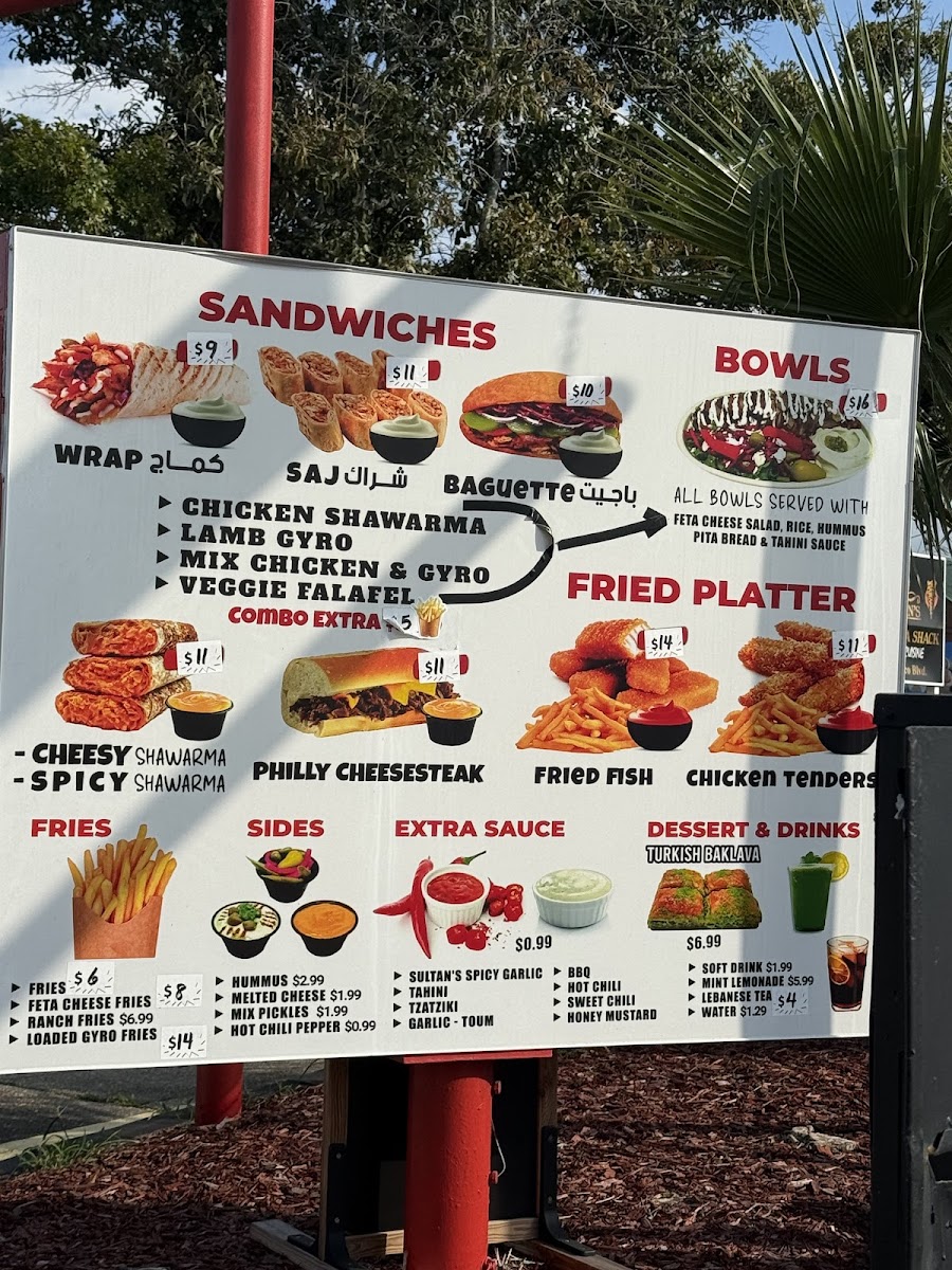 Sultan's Shawarma Shack - 2