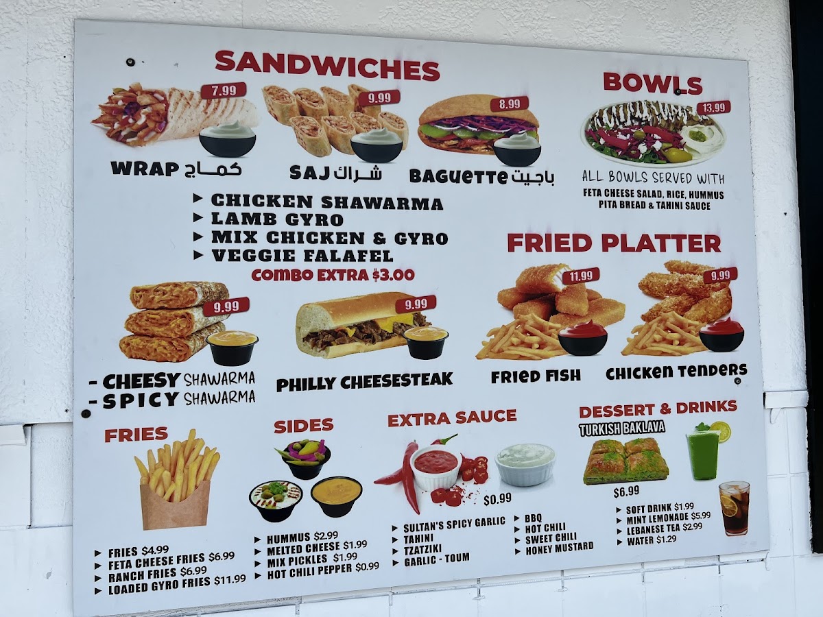 Sultan's Shawarma Shack - 3