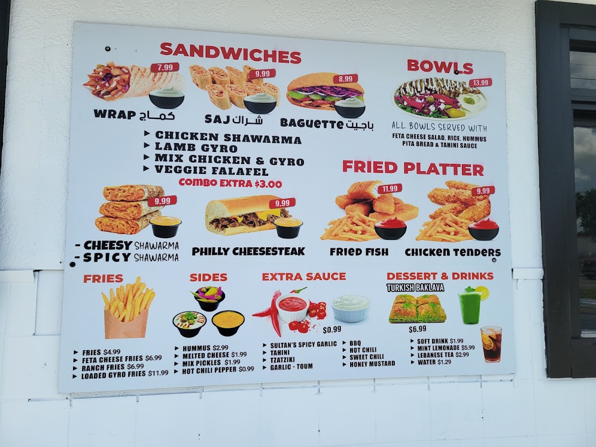 Sultan's Shawarma Shack - 4