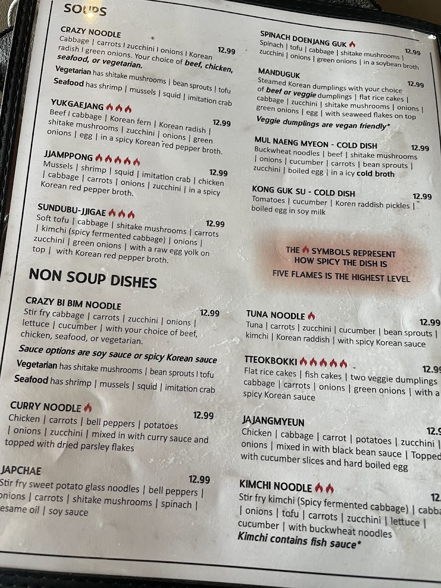 The Crazy Noodle - 10