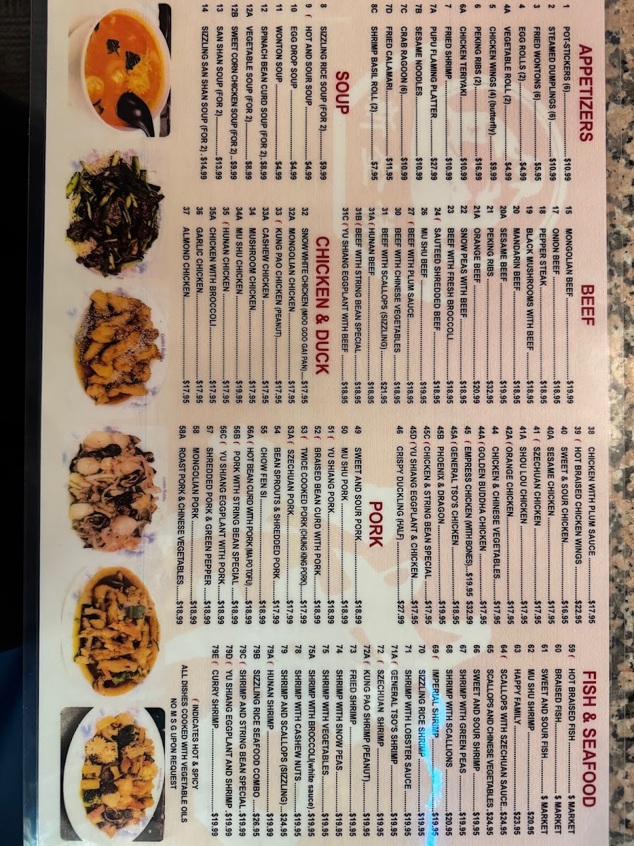 Golden Buddha Restaurant - 1