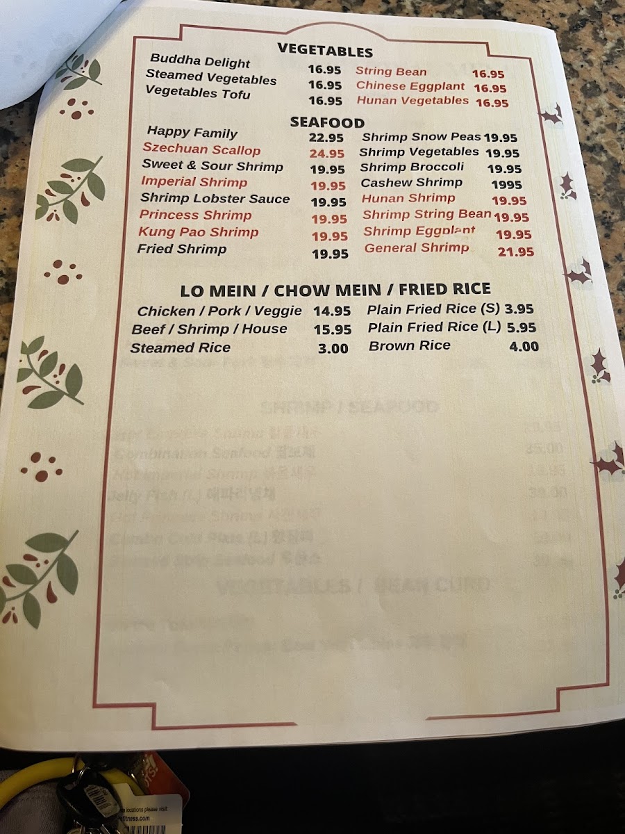 Golden Buddha Restaurant - 10