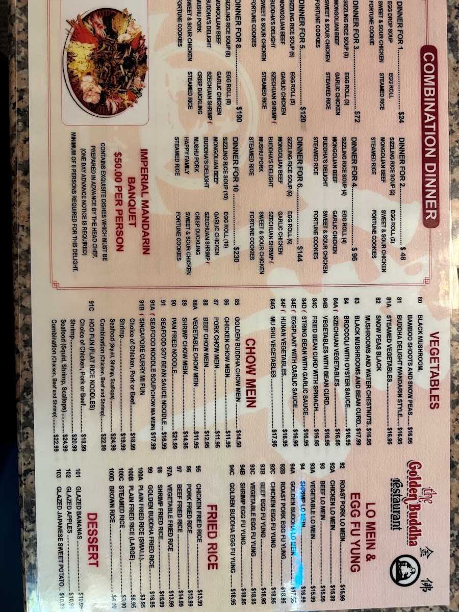 Golden Buddha Restaurant - 2