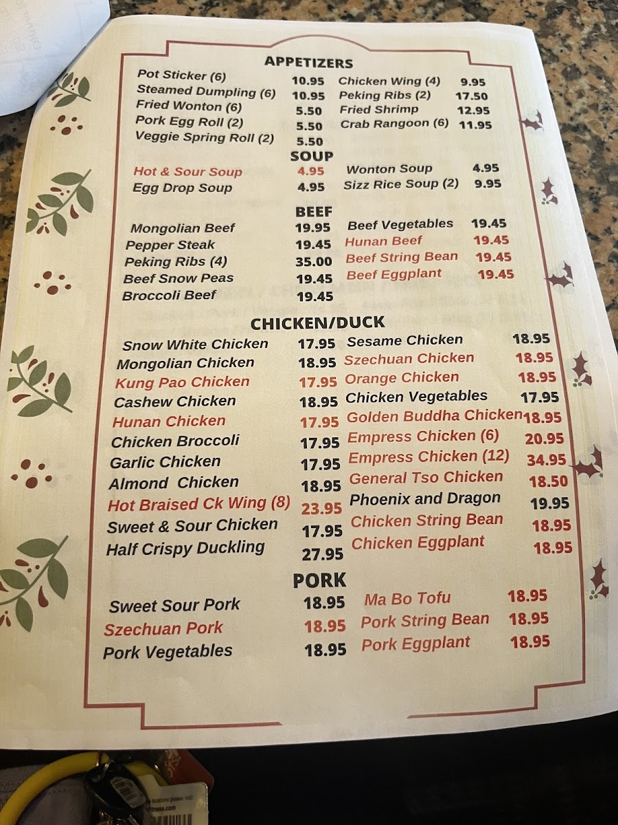 Golden Buddha Restaurant - 3