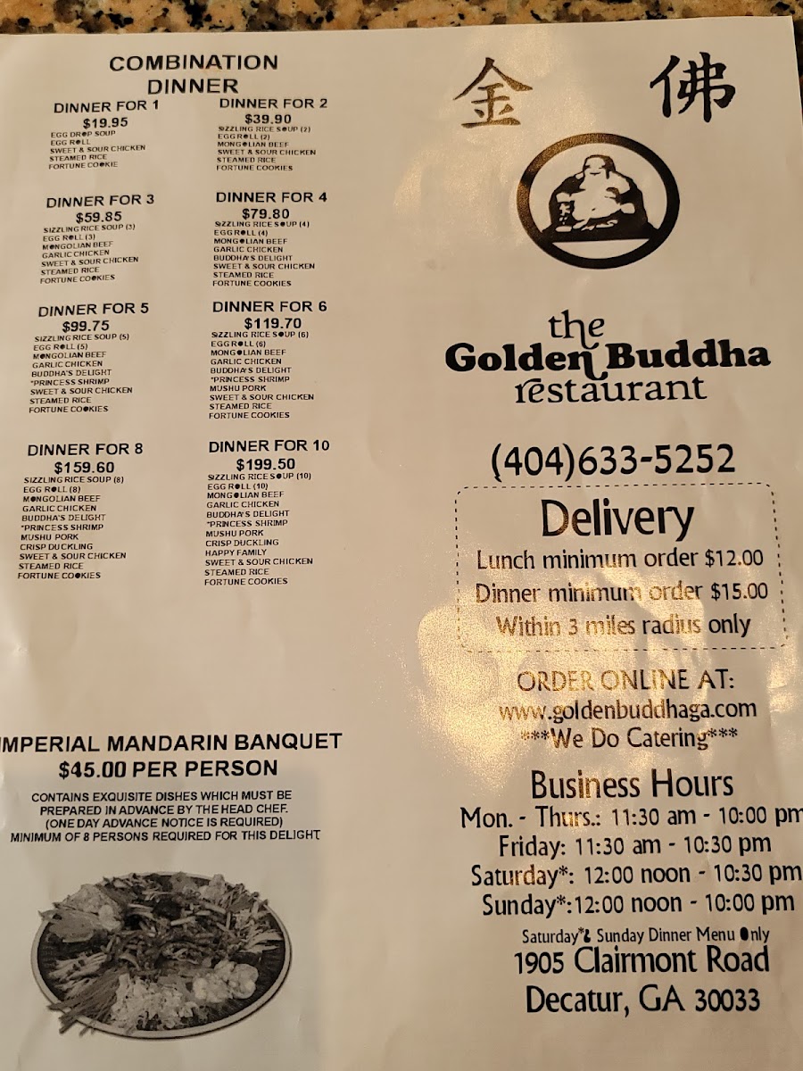Golden Buddha Restaurant - 6