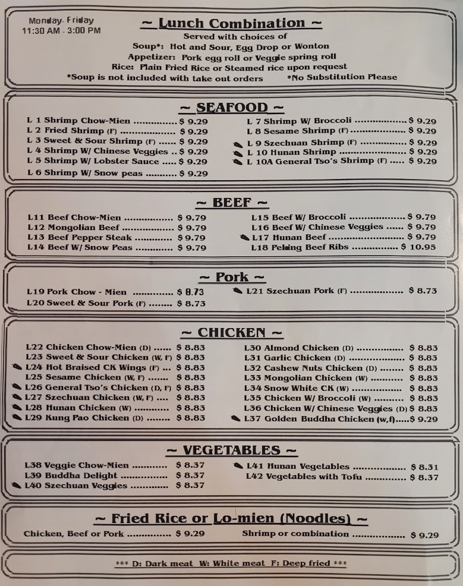 Golden Buddha Restaurant - 7