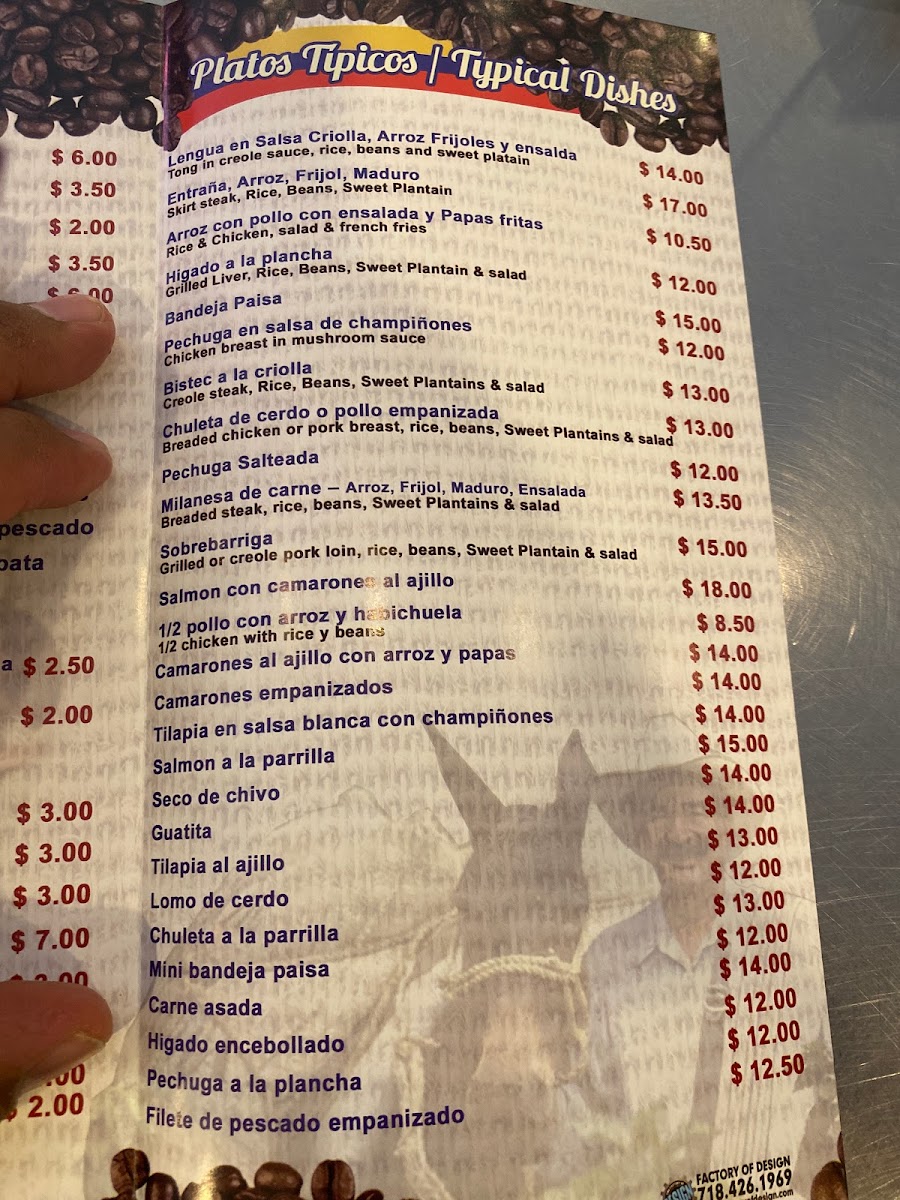 El Cafetal Bakery - 6