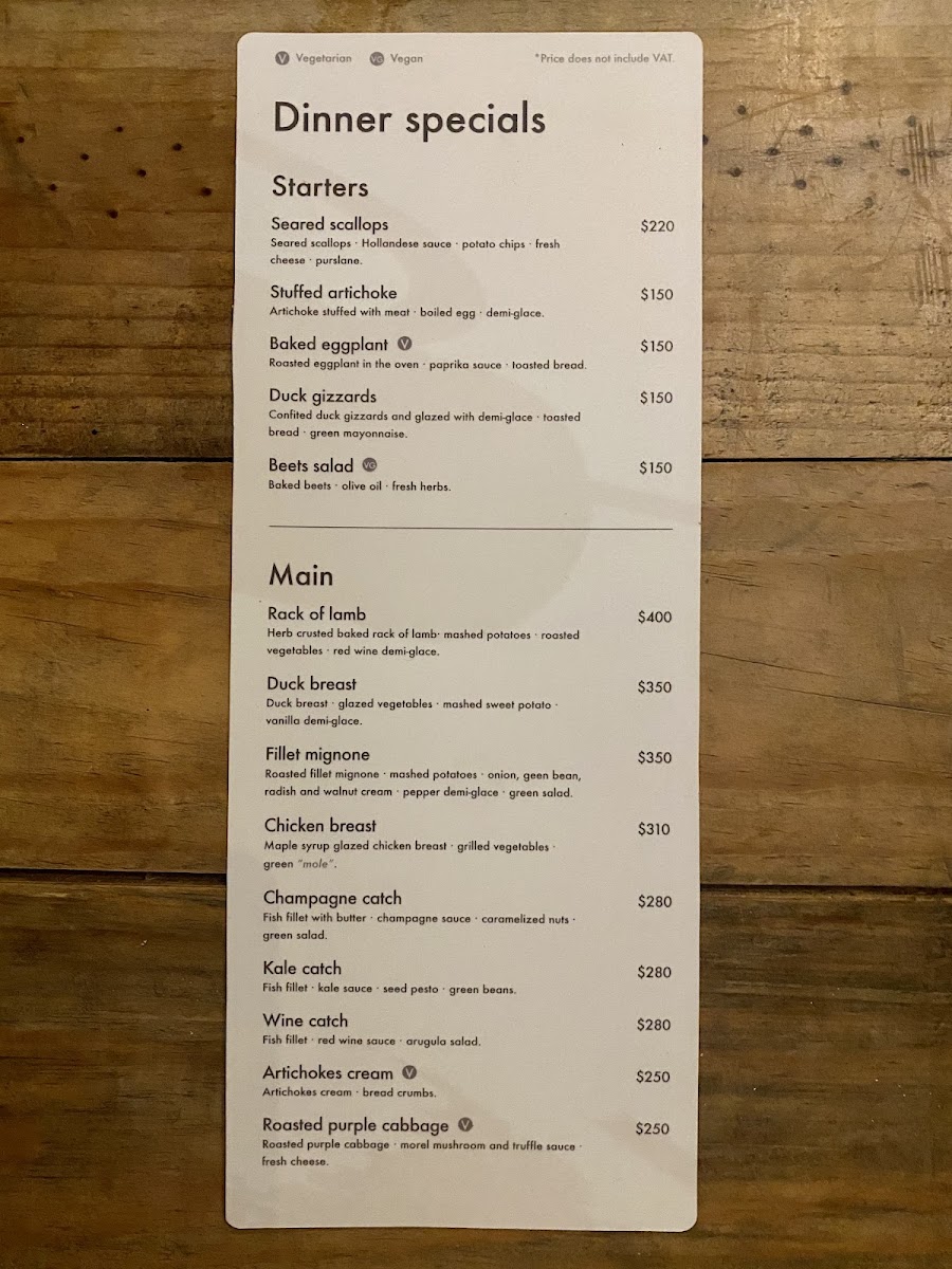 Restaurante Limbo - 3