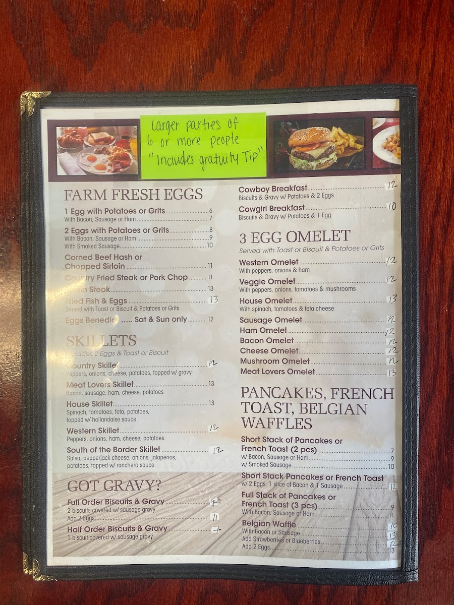 Ana's Restaurant - 1