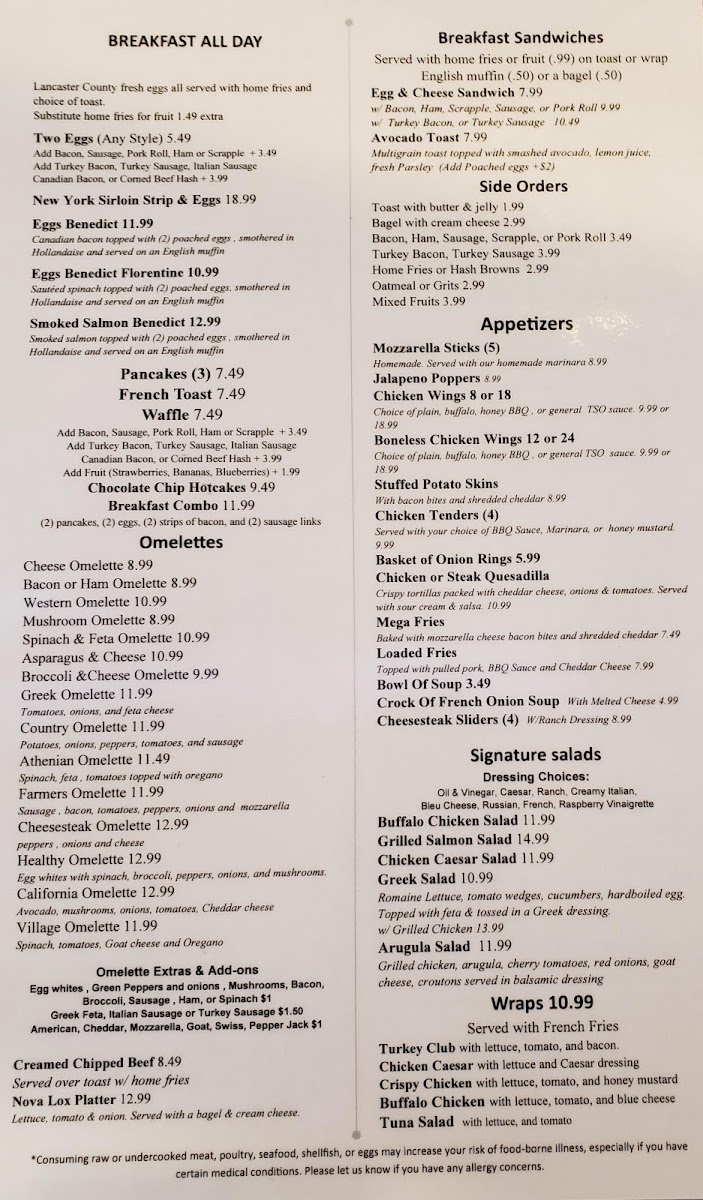 Michael's Family Restaurant & Diner - 6