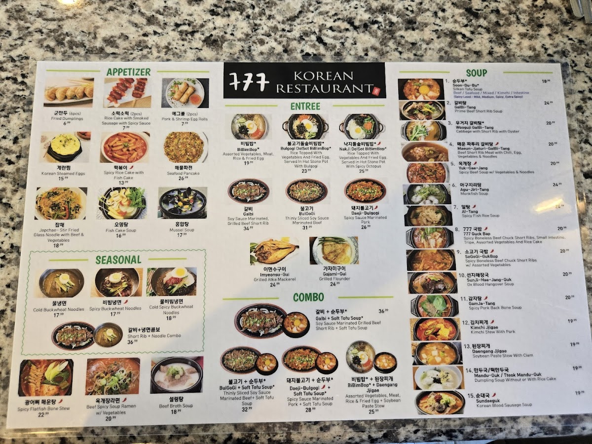 777 Korean Restaurant - 7