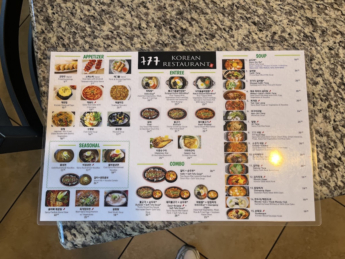 777 Korean Restaurant - 9